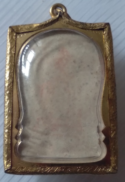 พระสมเด็จวัดระฆัง