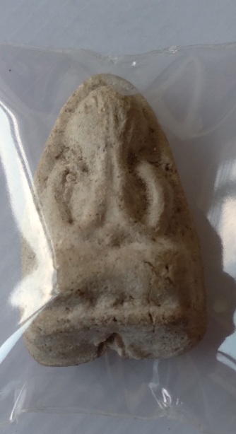 พระปิดตาวัดประสาท เนื้อขาว สร้างปี2506