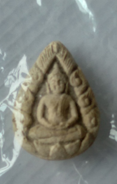พระผงกระดูกผีหลวงปู่สิมมา วัดบ้านหมอ สร้างปี2528