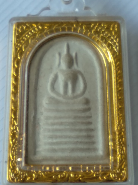 พระสมเด็จเกษไชโย รุ่นศุขใจ สร้างปี2553