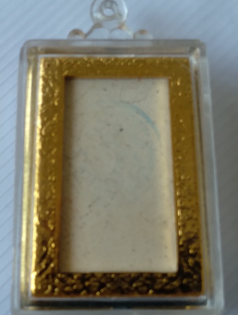 พระสมเด็จวัดระฆัง รุ่นแตกลายงา สร้างปี2556