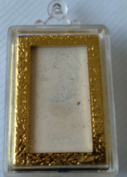 พระสมเด็จวัดระฆัง รุ่นแตกลายงา สร้างปี2556