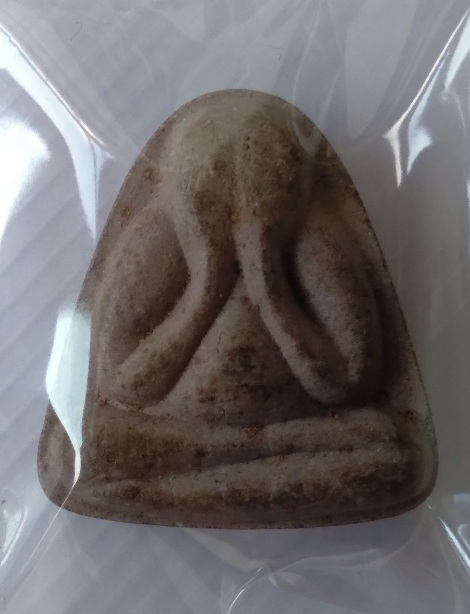 พระปิดตาเนื้อผงหลวงพ่อศรี วัดหน้าพระลาน รุ่นอายุ75ปี