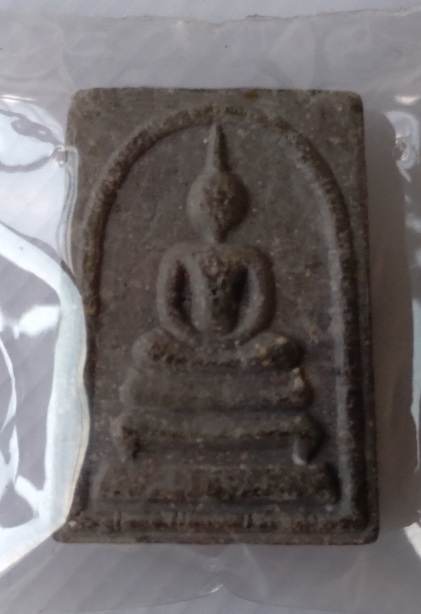 พระสมเด็จหลวงพ่อพูล วัดไผ่ล้อม รุ่นพูนสุข สร้างปี2544