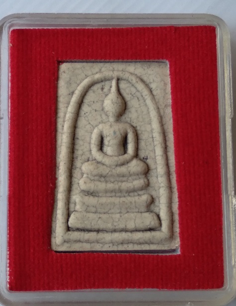 พระสมเด็จวัดระฆัง รุ่นแตกลายงา หลังคาถาชินบัญชร