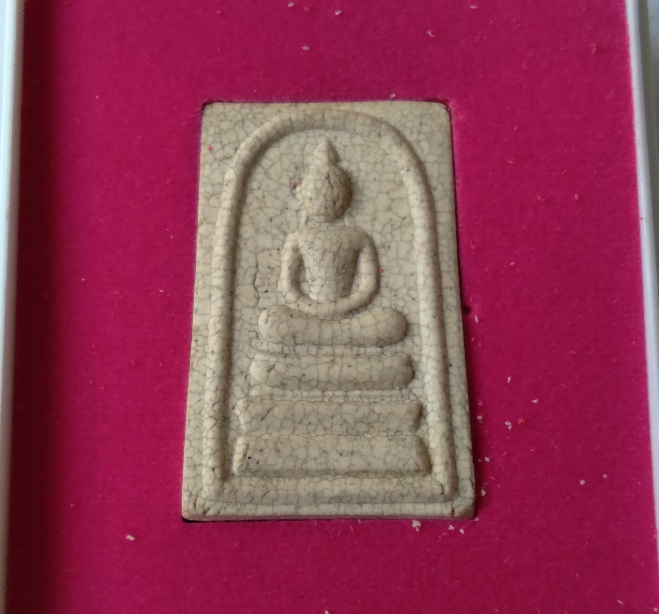 พระสมเด็จวัดระฆัง พิมพ์เกศบัวตูม สร้างปี2548