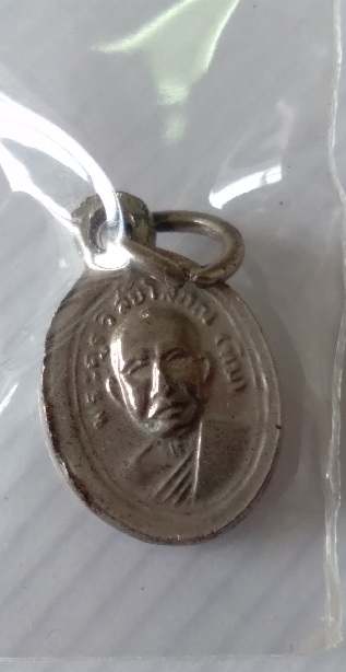 เหรียญเม็ดแตงหลวงปู่ทวด