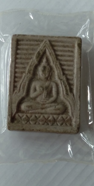 พระผงวัดปากน้ำ รุ่น6 สร้างปี2532