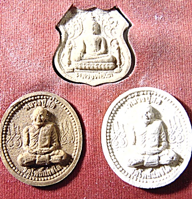 พระผงหลวงปู่สด วัดโพธิ์แตงใต้  รุ่นรวยเงินสด