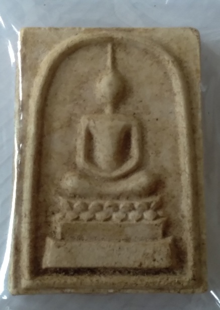 พระเนื้อผงไม่ทราบที่