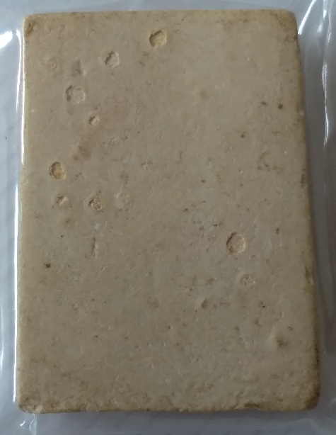 พระเนื้อผงไม่ทราบที่