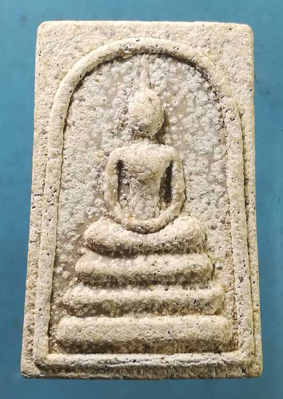 สมเด็จ ครูบาน้อย วัดบ้านปง เชียงใหม่