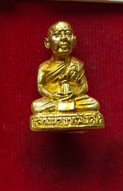 รูปหล่อหลวงพ่อขาว วัดถ้ำโพธิ์ญาณ สวยๆพร้อมกล่องเดิม #2