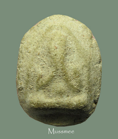 @@@ พระปิดตา กรุวัดคลองขอม ### หลวงปู่ศุข วัดปากคลองมะขามเฒ่า ปลุกเสก ### สวยยยยยยยยยยย U2 @@@