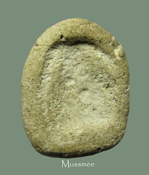 @@@ พระปิดตา กรุวัดคลองขอม ### หลวงปู่ศุข วัดปากคลองมะขามเฒ่า ปลุกเสก ### สวยยยยยยยยยยย U2 @@@