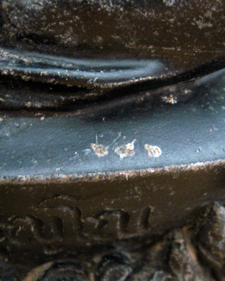 หลวงพ่อสาคร มนุญโญ วัดหนองกรับ อ.บ้านค่าย จ.ระยอง