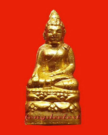 พระไพรีพินาศ ญสส. สมเด็จพระญาณสังวร วัดบวร เนื้อผงปิดทอง ปี 2536 สวยมากค่ะ
