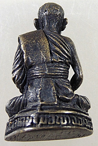 รูปหล่อหลวงพ่อทรง วัดศาลาดิน จ อ่างทอง