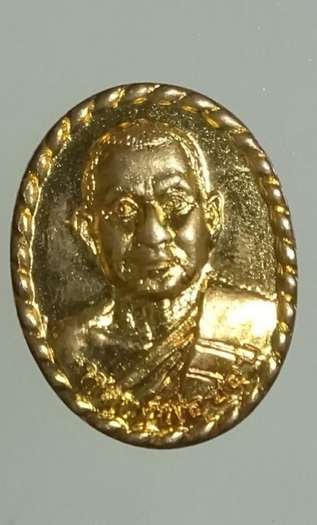 หลวงพ่อชอบ วัดสว่างอารมณ์ รุ่น ศิษย์ ค ร ฟ