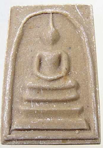 ๒๐ พระสมเด็จ วัดใหม่อมตรส ปี๔๙