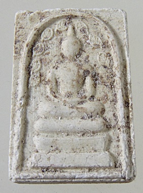 สมเด็จสมอ ๙ หลวงพ่อกวย วัดหนองตาแก้ว จ สุพรรณบุรี พิมพ์เล็ก มีประสบการณ์