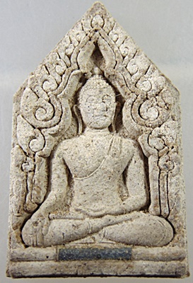 ขุนแผนหลวงพ่อแดง วัดห้วยฉลองราษฎร์ จ อุตรดิตถ์ ฝังตะกรุด โรยเกศา