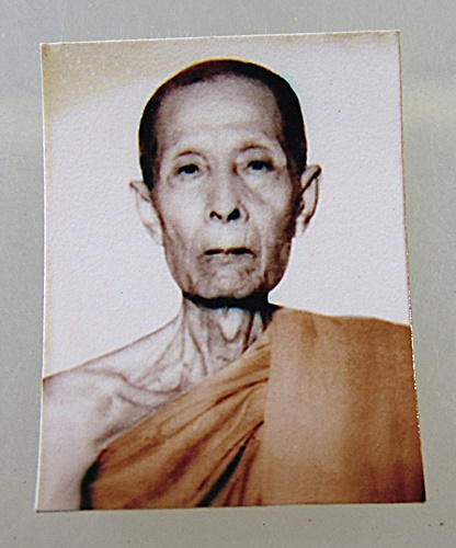 รูปถ่ายหลวงปู่โต๊ะ วัดประดู่ฉิมพลี