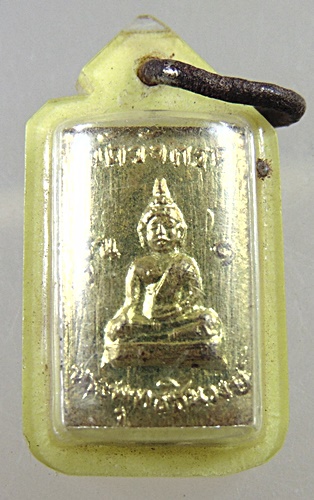 ๒๐ พระพุทธชินวงษ์ วัดวังกรด หลังตะกรุด