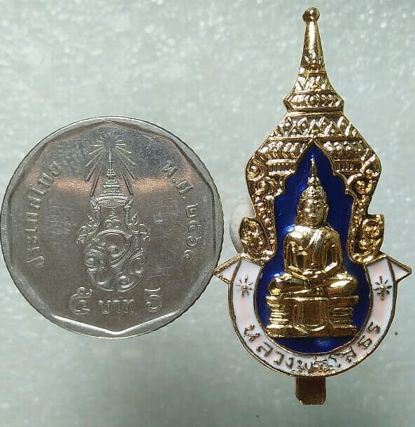 แหนบหลวงพ่อโสธร หลังยันต์ห้า เนื้อกะไหล่ ลงยา