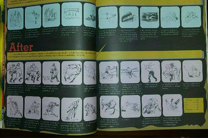 นิตยสาร a day volume 4 number 38 : october 2003  สภาพใหม่ ปก หน้ากากเสือ (130)