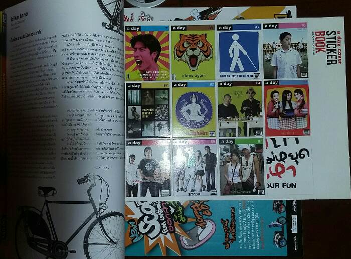 นิตยสาร a day volume 12 number 134 : october 2011 (130)