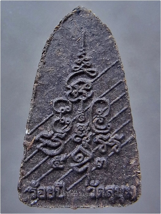 หลวงพ่อทวดเนื้อว่าน ร้อยปี วัดสุขุม จ.นครศรีธรรมราช ปี 2553