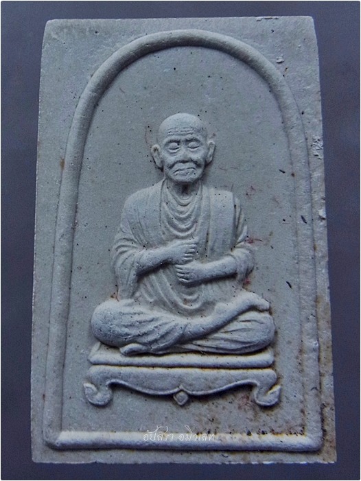 พระรูปเหมือนเนื้อผงสมเด็จโต พระอาจารย์วราห์ วัดโพธิ์ทอง บางมด กรุงเทพฯ