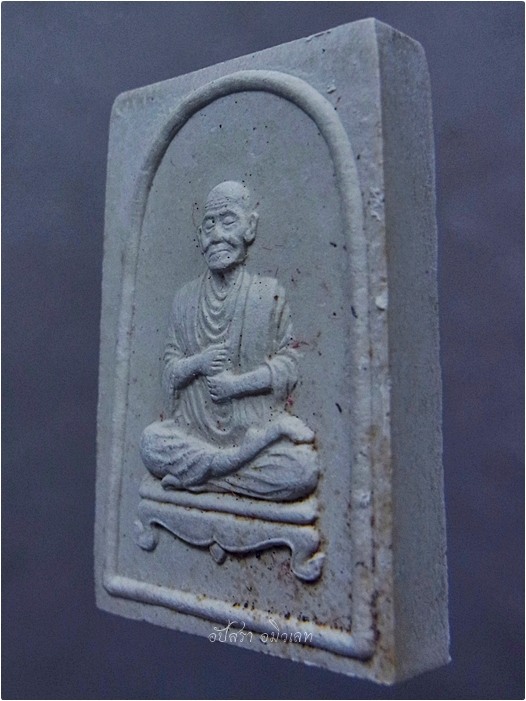 พระรูปเหมือนเนื้อผงสมเด็จโต พระอาจารย์วราห์ วัดโพธิ์ทอง บางมด กรุงเทพฯ