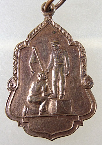 ๒๐ เหรียญประดิษฐานอนุสาวรีย์ที่วัดโคกเมรุ จ นครศรีธรรมราช