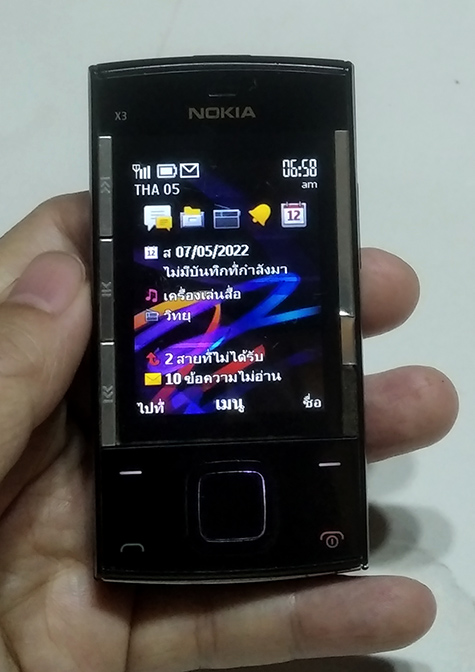 NOKIA X3-00 สไลด์ สวยๆ หายาก ใช้งานปกติครับ