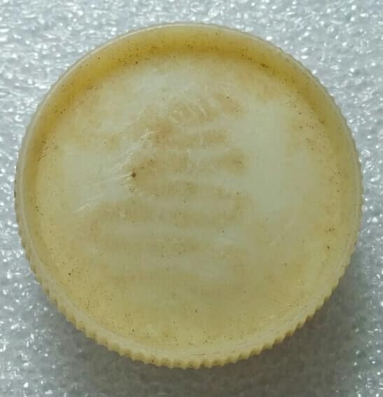 สีผึ้ง หลังจาร