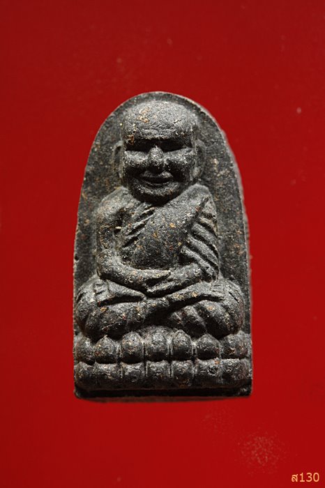 หลวงปู่ทวด วัดห้วยมงคล  กล่องเดิม...../3