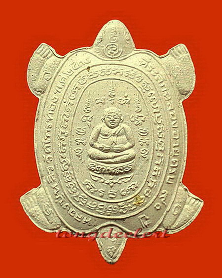 พญาเต่าเรือน หลวงปู่หลิว รุ่นฉลองอายุ 90 ปี เนื้อผง ปี 2538 สวยมากค่ะ