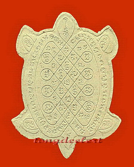 พญาเต่าเรือน หลวงปู่หลิว รุ่นฉลองอายุ 90 ปี เนื้อผง ปี 2538 สวยมากค่ะ