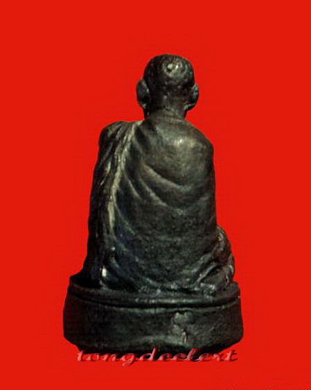 รูปหล่อหลวงปู่หลิว รุ่นแซยิด 94 ปี ห่มคลุม ใต้ฐานอุดกริ่ง สวยมากค่ะ