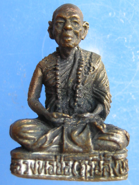 รูปหล่อ หลวงพ่อฤาษีลิงขาว ปี2533