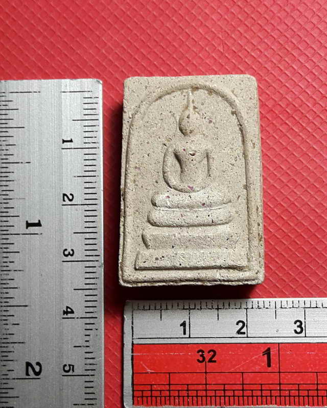 สมเด็จหลังยันต์ฝังพลอยยุคแรก หลวงพ่อพรหม วัดขนอนเหนืออยุธยา