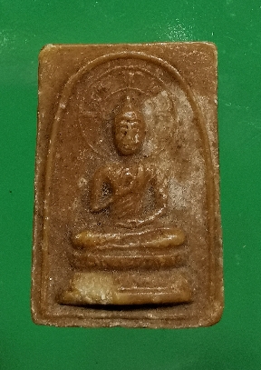 พระสมเด็จหลังสิงห์ หลวงพ่อหอม วัดชากหมาก 