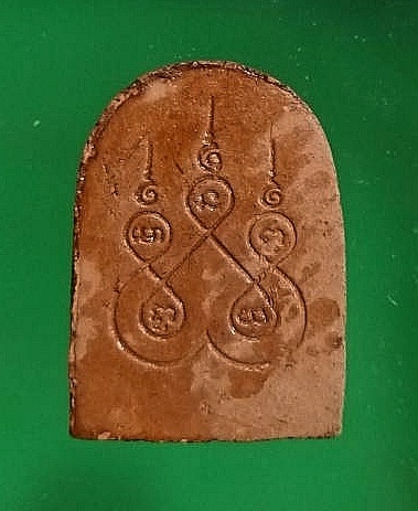 พระซุ้มกอ หลวงพ่อยี วัดดงตาก้อนทอง พิษณุโลก