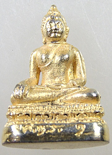 ๒๐ รูปหล่อพระพุทธ