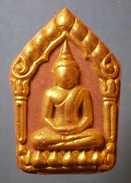 ขุนแผน หลวงปู่ผ่าน วัดป่าโพธิ์แก้ว2 ปราจีนบุรี