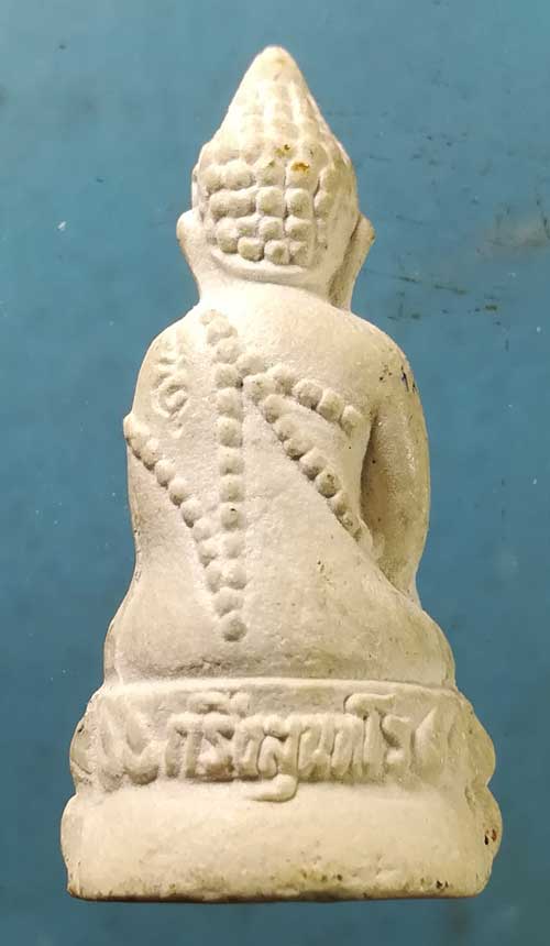 กริ่งสุนทโร หลวงพ่อทองกลึง วัดเจดีย์หอย ปทุมธานี