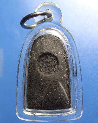 A147หลวงปู่ทวด พิมพ์พระรอด หลัง กอร์กอน (รายการช่องส่องผี)