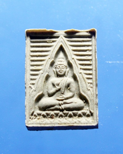 A615พระผงของขวัญวัดปากน้ำ รุ่น 6 พระไตรปิฎก สร้างปี 2532